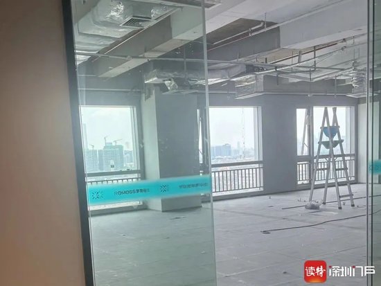 一层办公室清空！大群还有690人，罗马仕将按最低工资标准80%发薪，员工称不够房租！