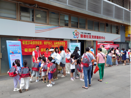 华安保险：设置“清凉驿站” 做好“保险宣传”