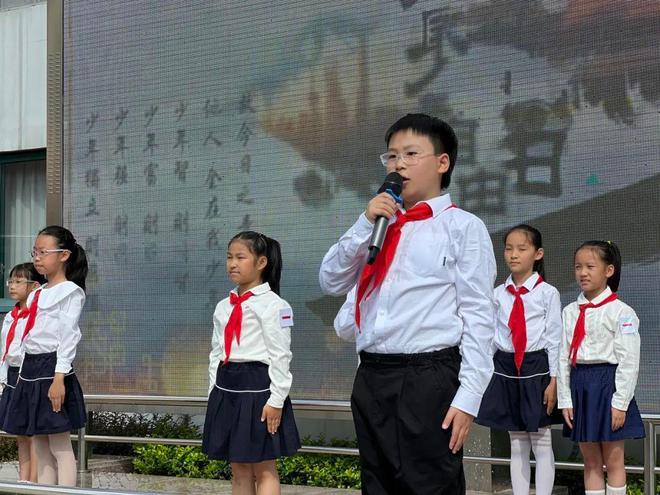 杨浦区小学报名时间(杨浦区小学报名时间安排)