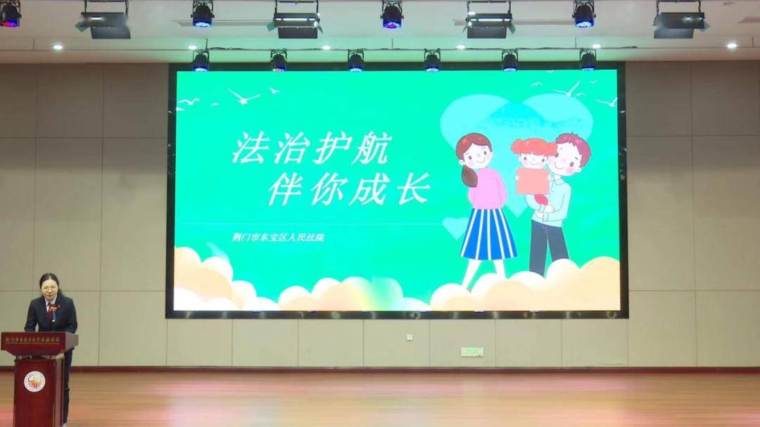 东宝区第一幼儿园报名时间(东宝区学校)