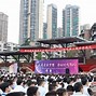 茄子河区五中开学时间(石河子2024年啥时候开学)