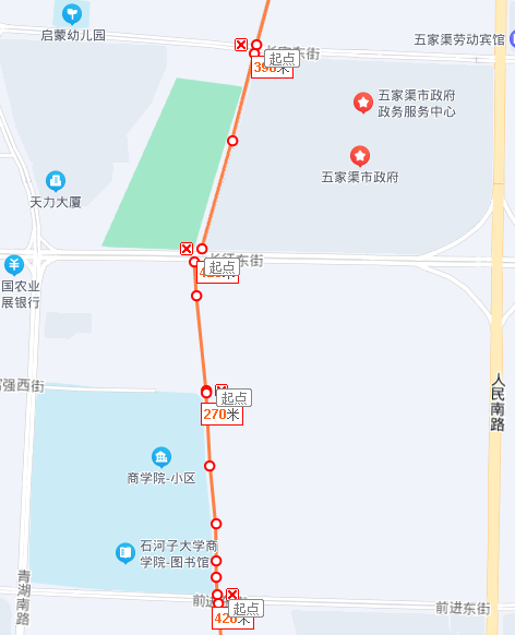 五家渠市二中时间(五家渠市二中咋样)