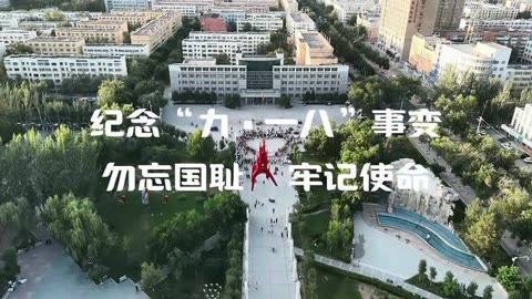 五家渠市二中时间(五家渠市二中咋样)