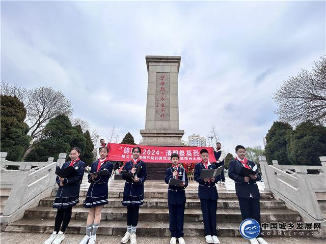 榆次区五中报名时间(榆次区五中报名时间表)