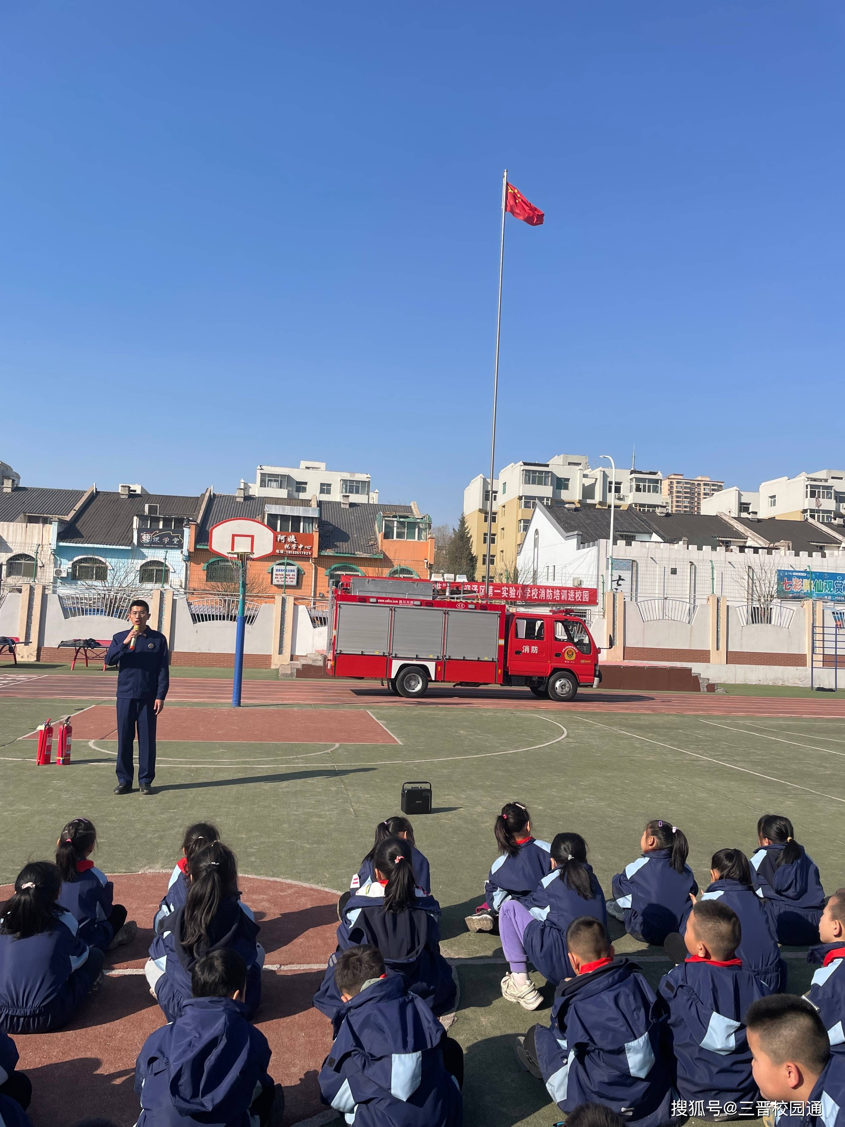 迎泽区第一幼儿园报名时间(迎泽区第一幼儿园报名时间查询)