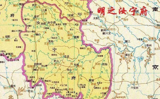 驿城区，西平县，上蔡县，平舆县，正阳县，确山县，泌阳县，汝南县，遂平县，新蔡县四中报名时间的简单介绍