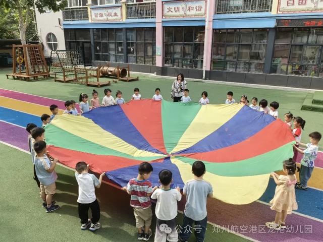 龙港市第一幼儿园报名时间(龙港幼儿园2021下半年招生)