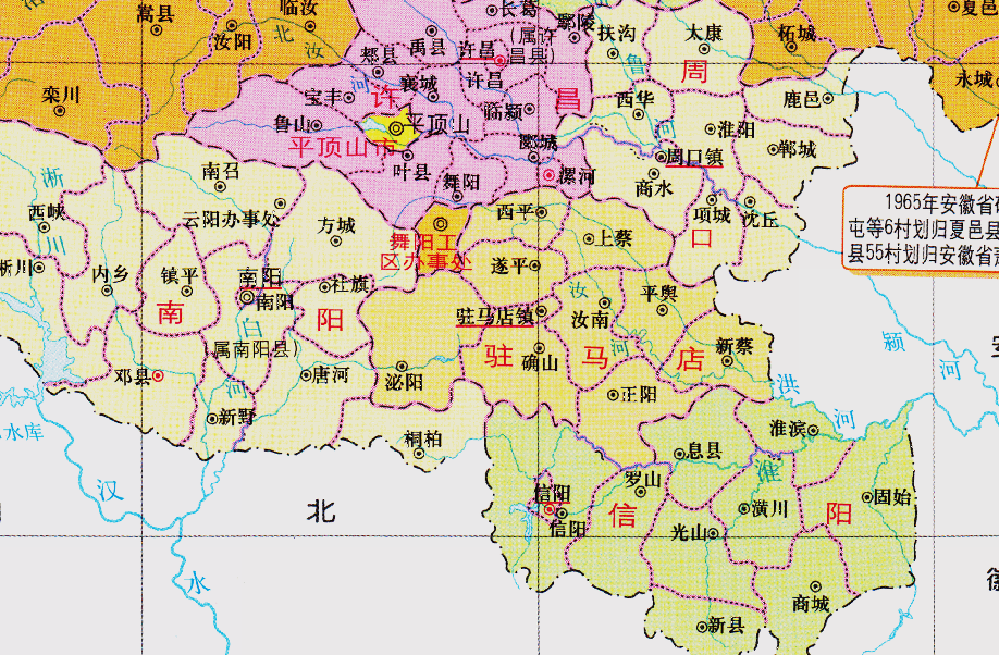 关于浉河区，平桥区，罗山县，光山县，新县，商城县，固始县，潢川县，淮滨县，息县第一幼儿园报名时间的信息