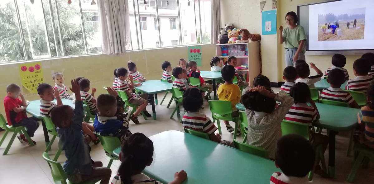 福贡县第二幼儿园报名时间(自贡市幼儿园招生信息)