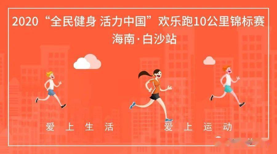 牙叉镇初中报名时间(2020年中考报名时间)