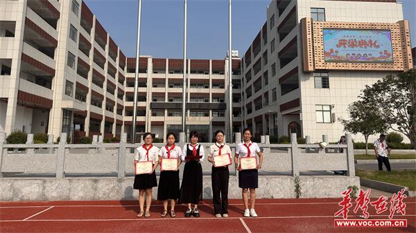 蒸湘区二中开学时间(2024高中开学时间表)