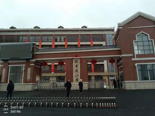 蒸湘区二中开学时间(2024高中开学时间表)