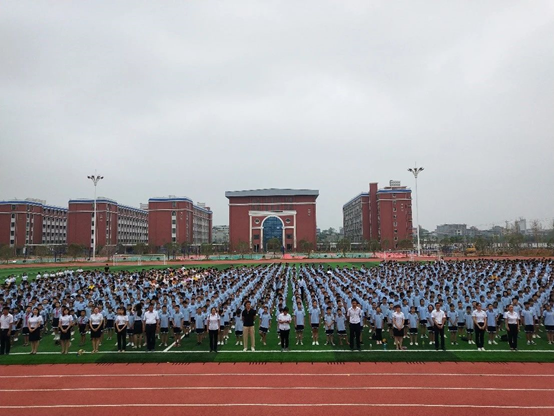 道县四中开学时间(高一新生开学时间一般是几月几号)