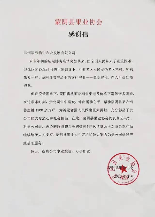 秭归县一中时间(秭归一中2020年招生计划)