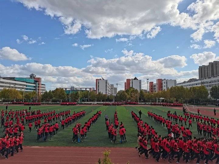 招远市三中开学时间(招远市三中开学时间表)