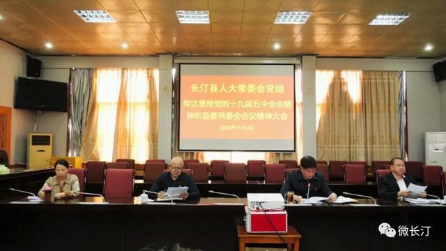 长汀县五中报名时间(长汀职业中专报名官网)