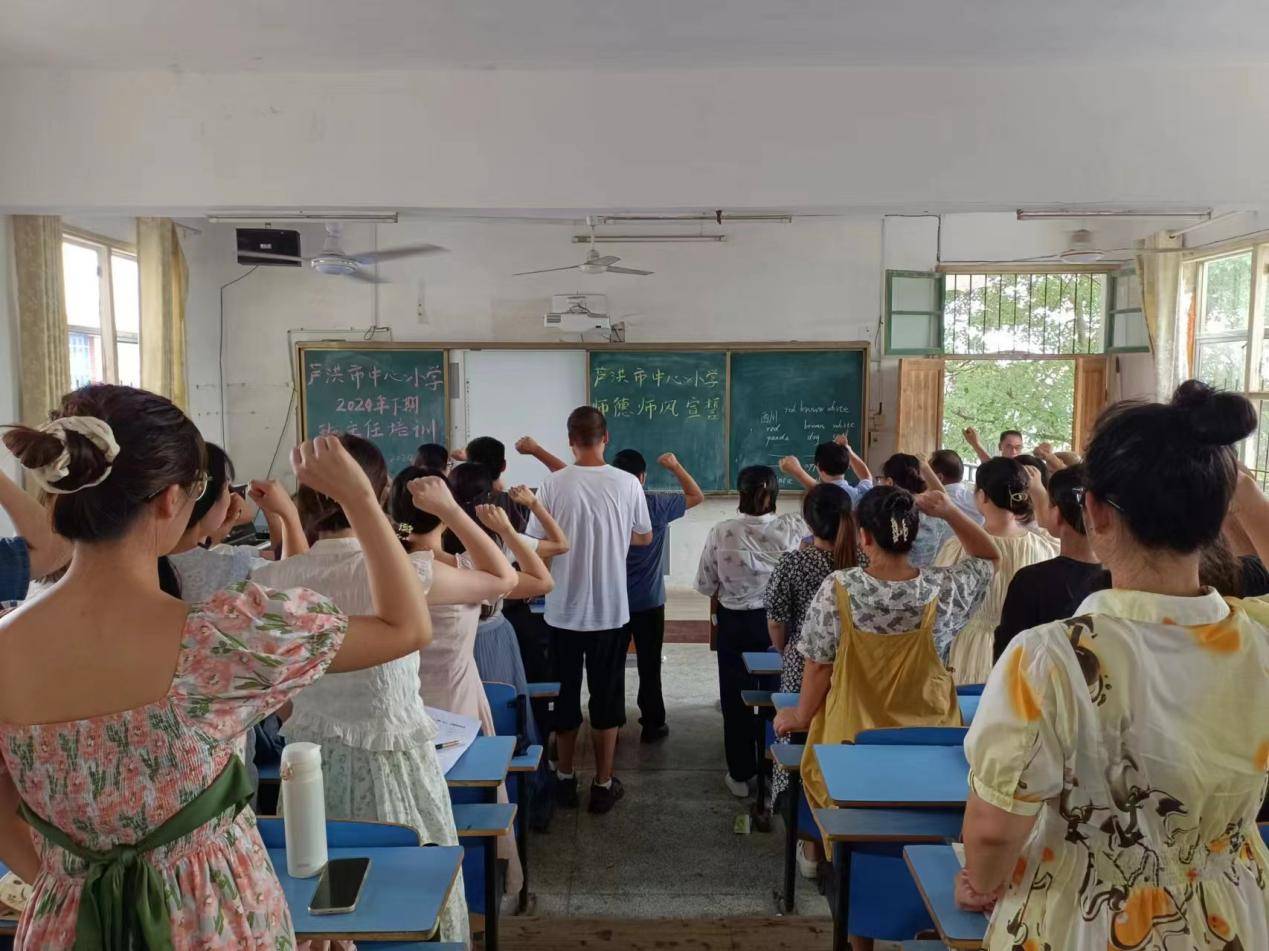 东安区初中开学时间(中小学生什么时候开学)