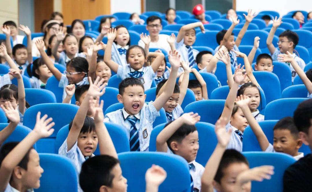 建邺区初中开学时间(南京市建邺初级中学2021)