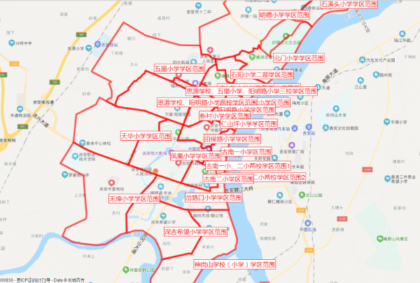 吉州区五中报名时间(2020年吉州区各初中升学率)