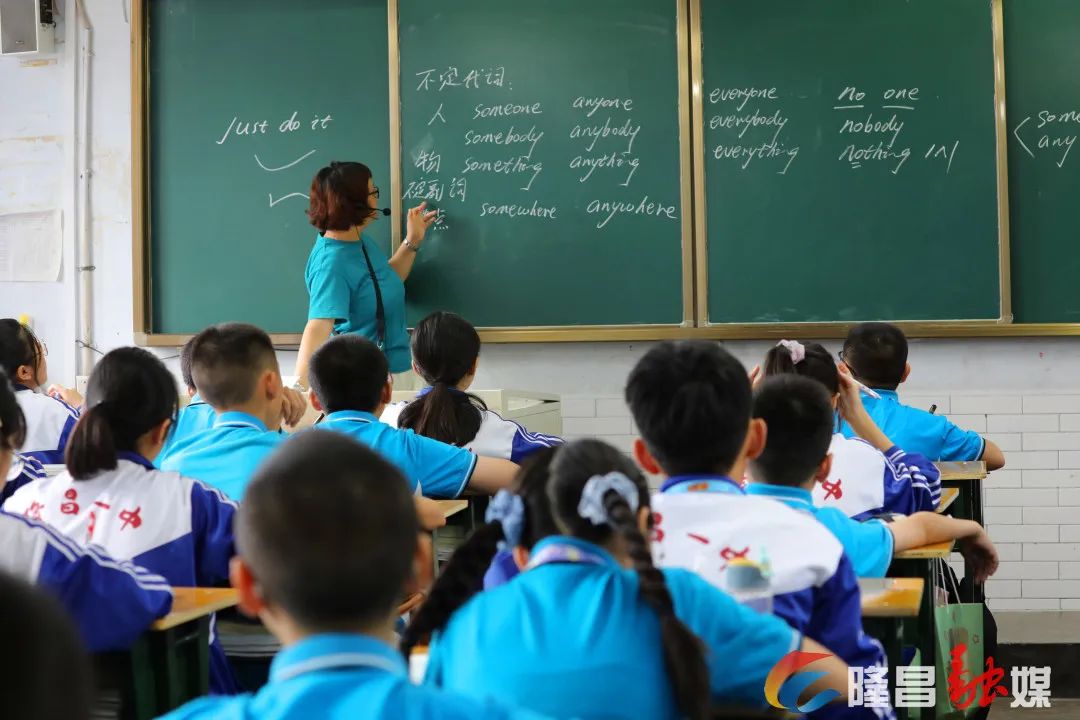 隆昌市四中开学时间(隆昌市四中开学时间表)