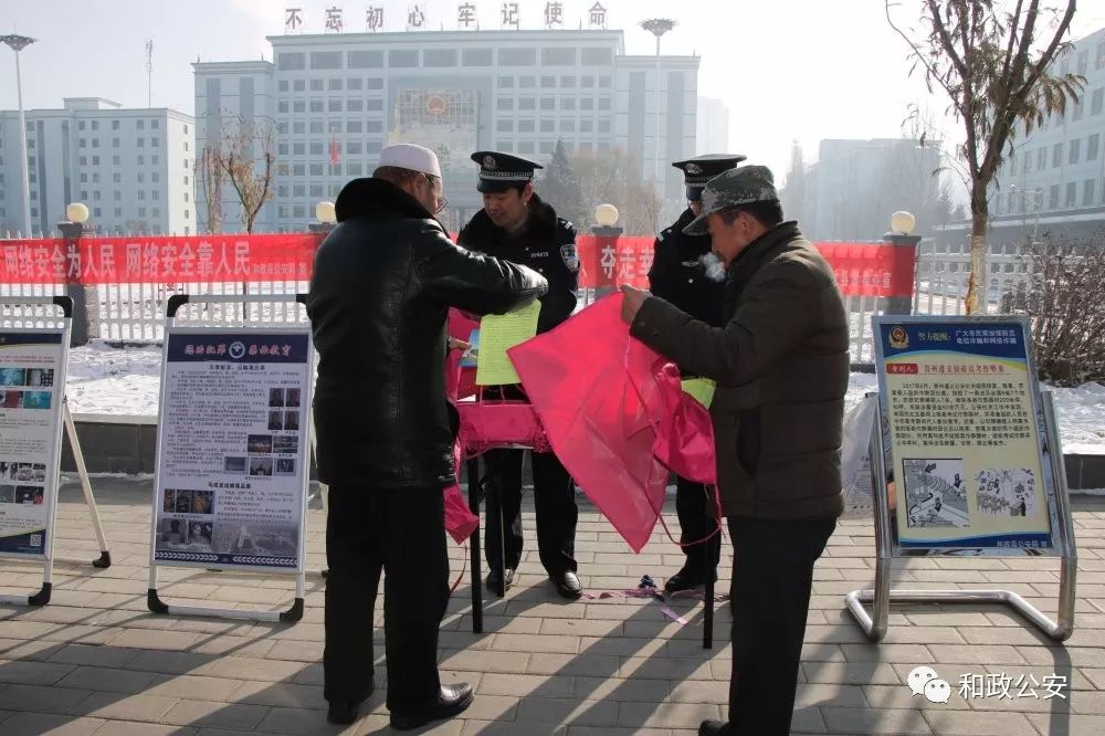 和政县二中报名时间(社工证下半年报名时间)