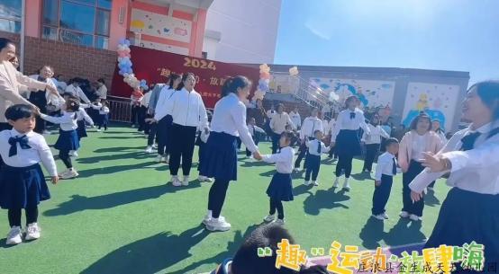 庄浪县第一幼儿园报名时间(庄浪县第一幼儿园报名时间安排)