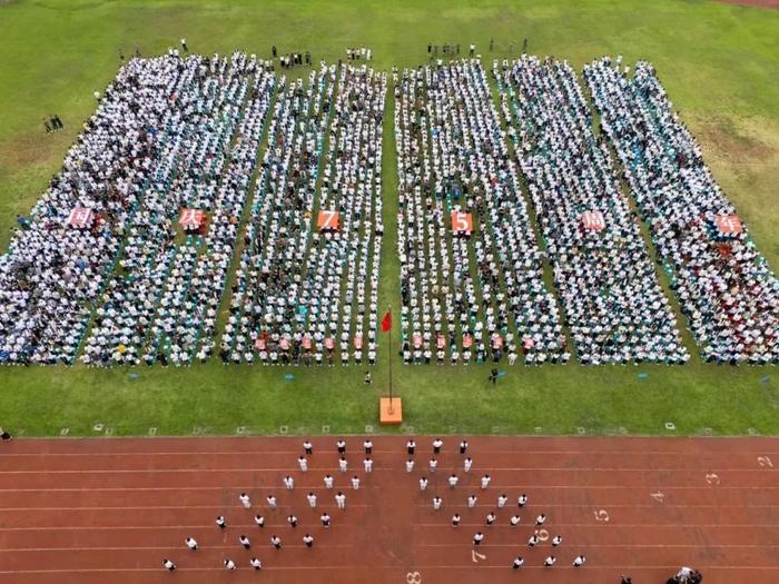 松山区四中开学时间(松山区四中开学时间最新)