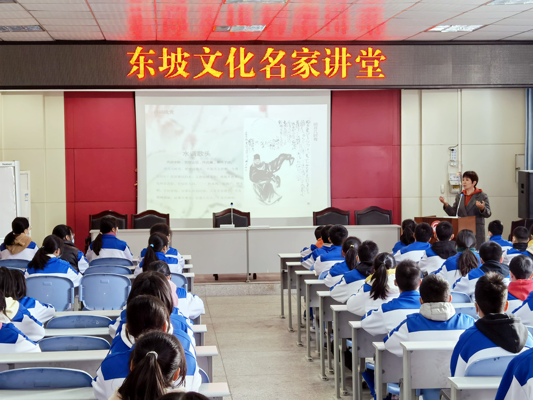 彭山区二中报名时间(彭山区二中报名时间表)