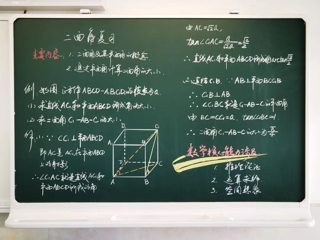 凉城县三中报名时间(甘肃省临夏市第三中学电话)