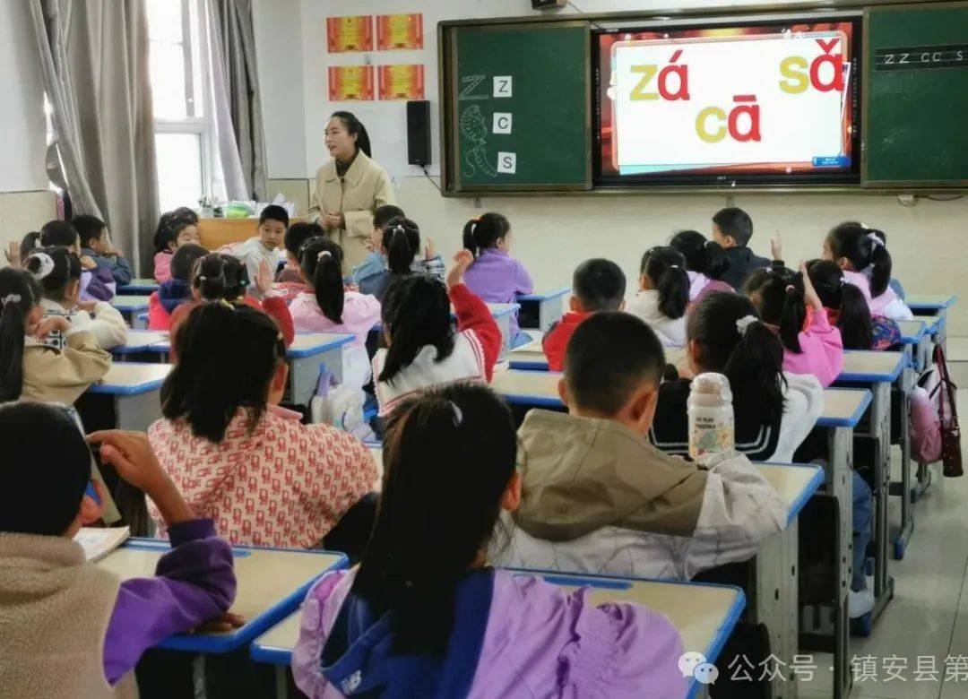 镇安县第一幼儿园报名时间(镇安县幼儿园名单)