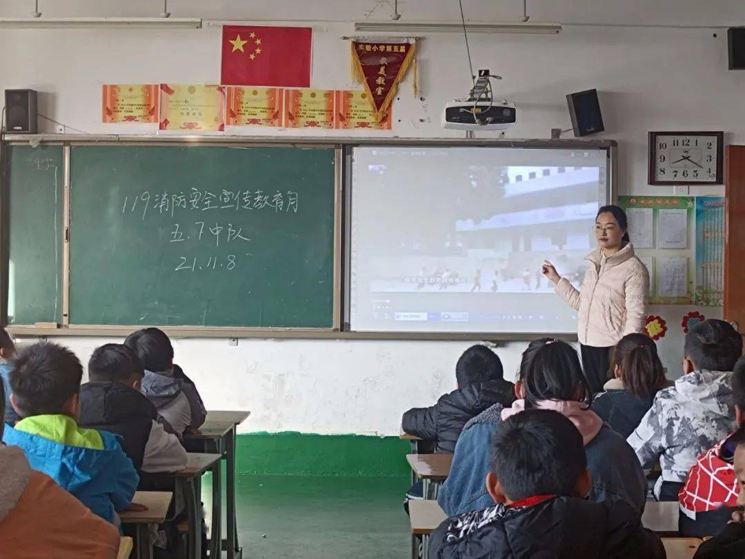 临沭县五中时间(临沭县五中时间几点放学)