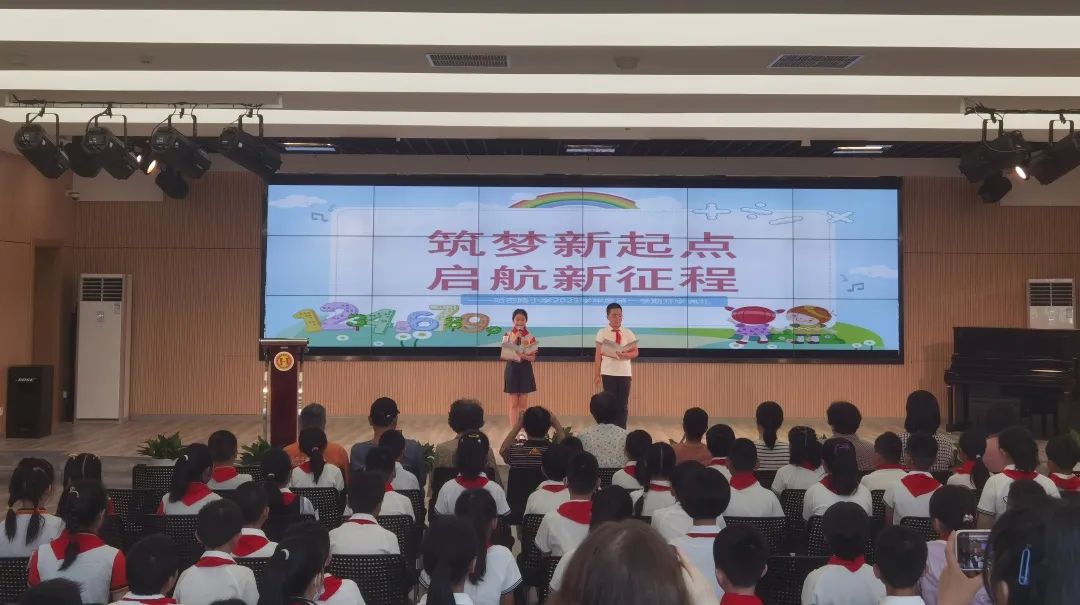 哈密市小学报名时间(哈密小学2021报名通知)