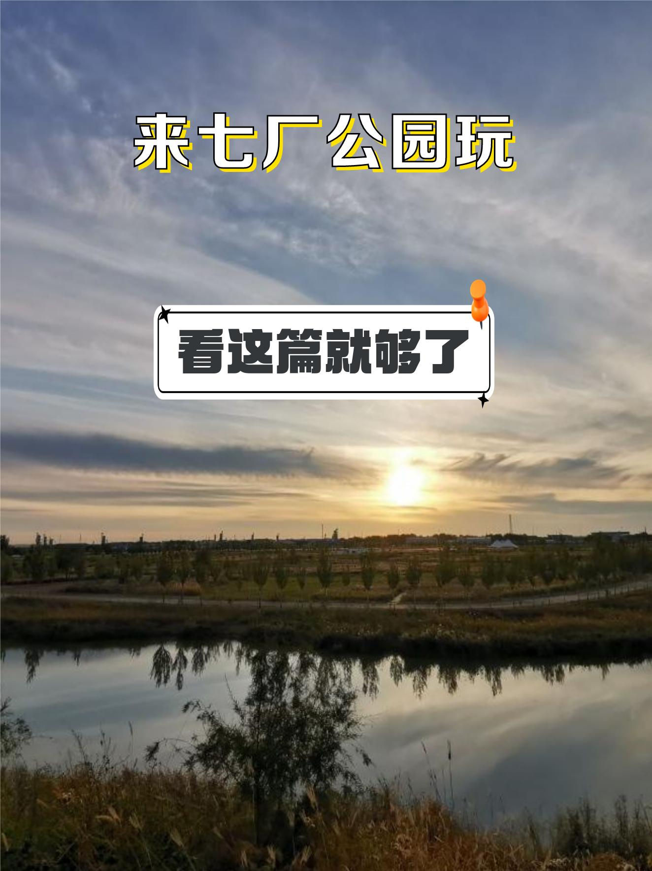 大同区三中时间(大同三中几号开学)